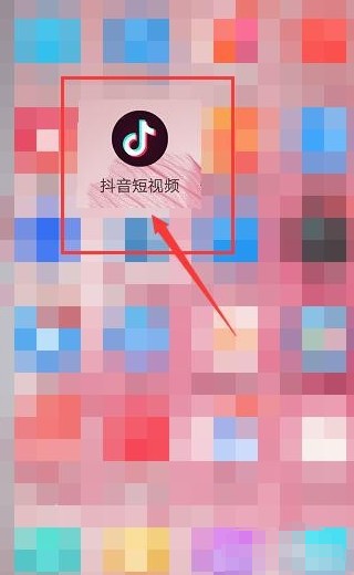 别人使用了抖音实名认证怎么办？