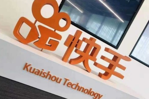 快手号可以卖给别人吗