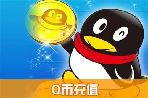 抖店店铺官方账号用新号吗？