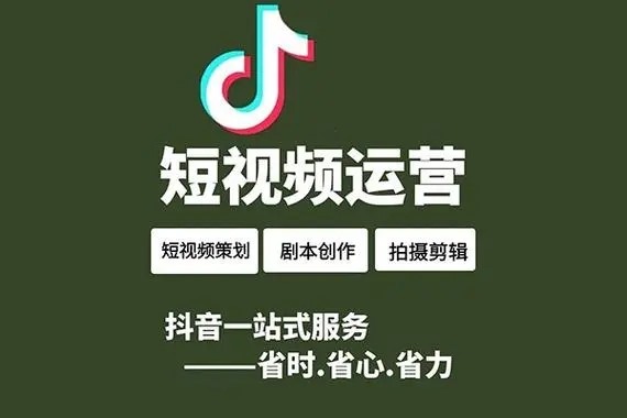 哪里可以找到卖抖音号的渠道？