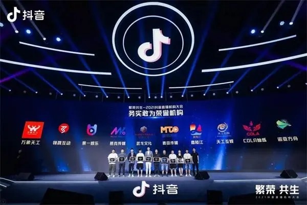 为什么抖音账号在我的手机上不显示团购链接换个手机登录就显示呢？