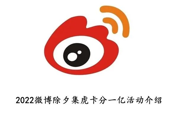 闲鱼买王者荣耀交易流程？