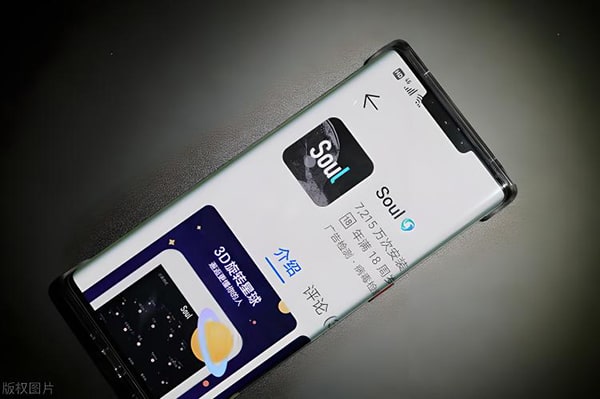 soul聊天带点不带点啥区别？