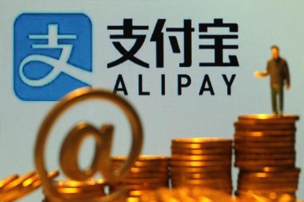 支付宝里的游戏中心买卖账号靠谱吗？